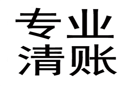 助力游戏公司追回700万游戏版权费